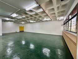 Valiant Industrial Building (D13), Factory #604213601